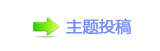톑ꖔᥓ獞祲몋字